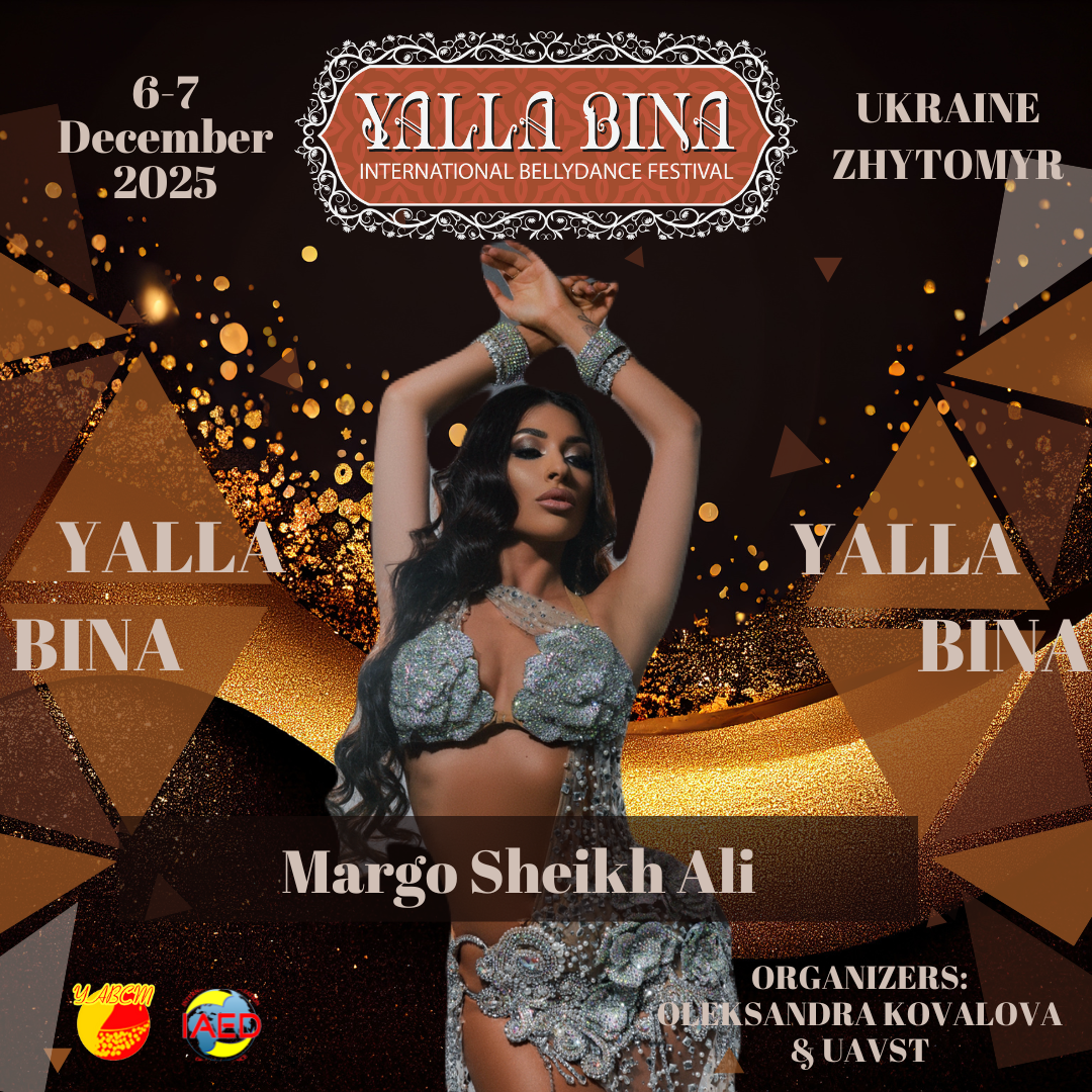 margo sheikhali.png